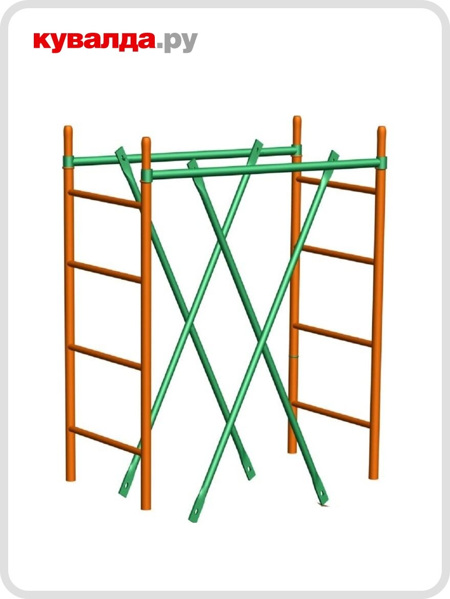 Секция ринстрой СПЕКТР-12 h-15 м