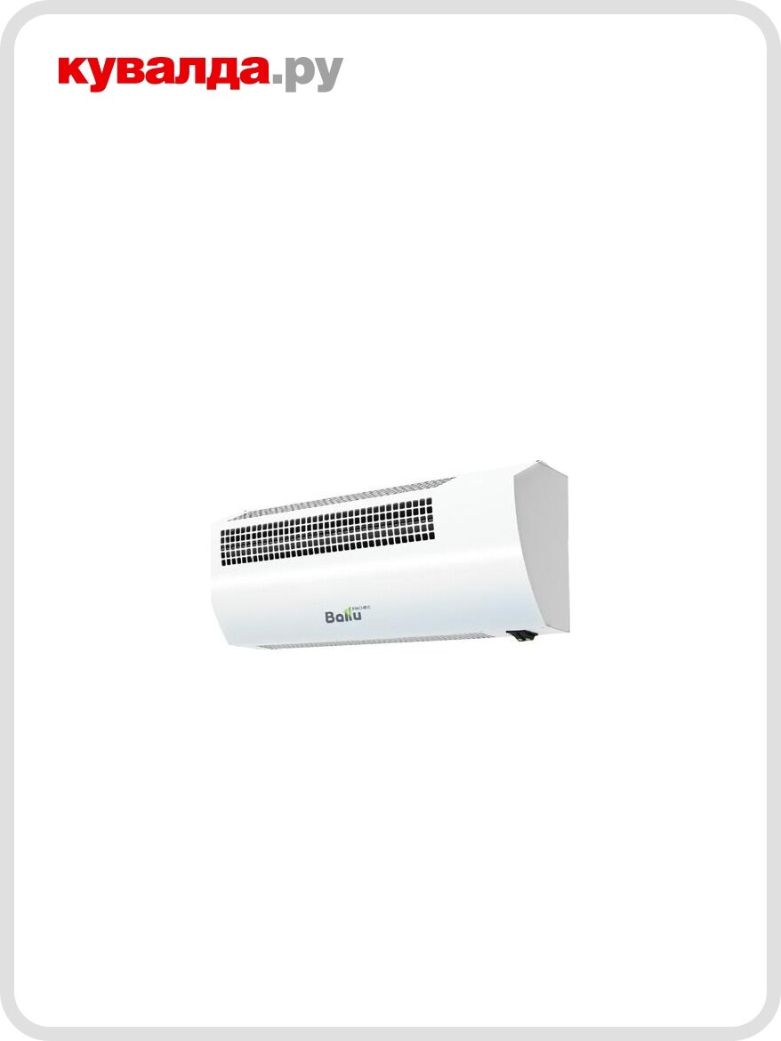 Завеса тепловая электрическая BALLU BHC-CE-3