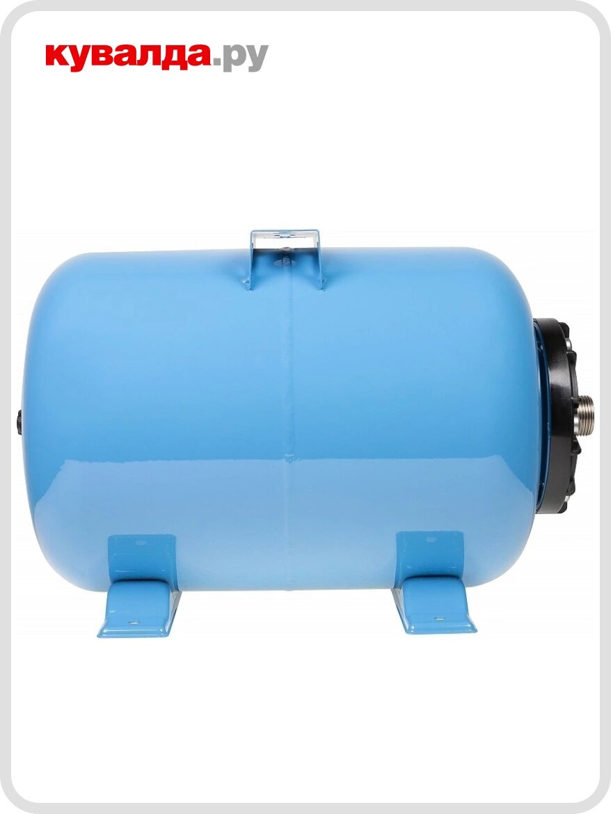 Гидроаккумулятор ДЖИЛЕКС 24ГП горизонтальный с пластиковым фланцем