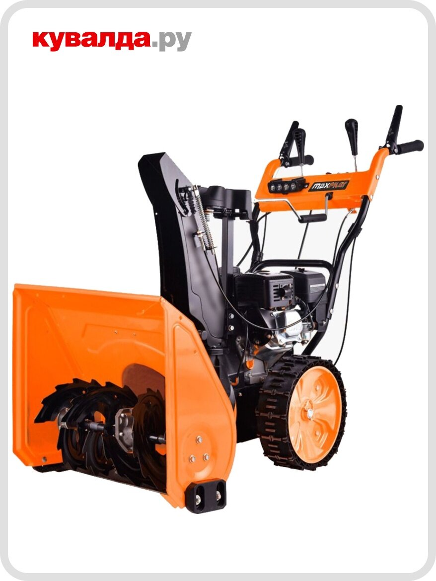 Снегоуборочная машина MAXPILER MST-4050B