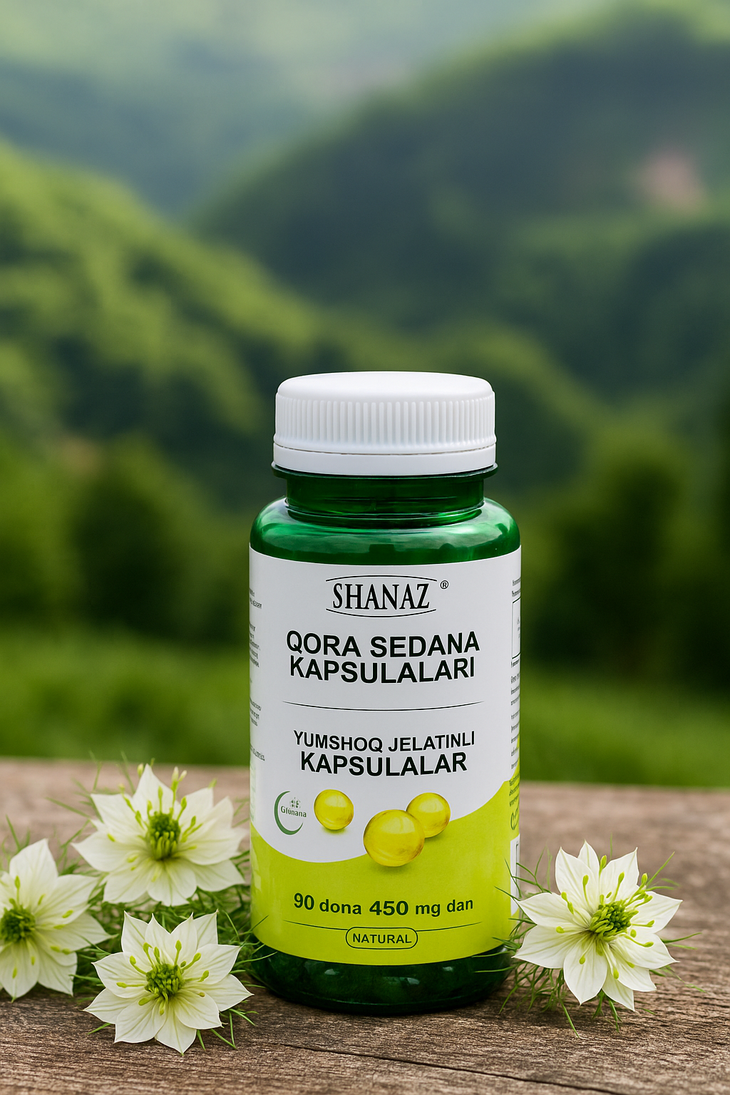 Масло чёрного тмина, 450 мг, 90 капсул — 100% натуральная сила природы из Зааминских гор