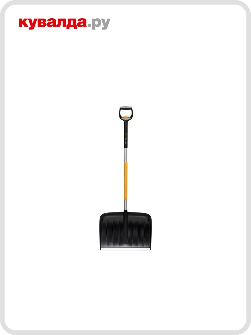 Скребок для снега FISKARS PT-X телескопический x-series 1057189