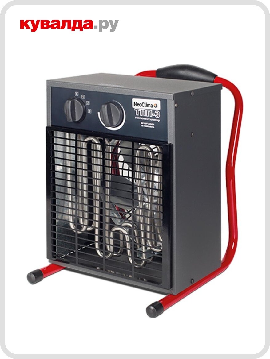 Тепловая пушка электрическая NEOCLIMA ТПП-9