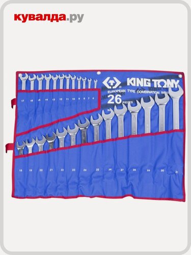 Изображение товара Набор ключей комбинированных KING TONY 1226MRN 26 предметов