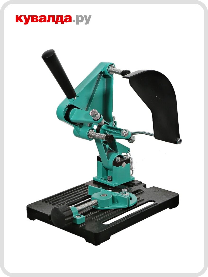 Стойка для крепления УШМ Sturm 1092-AG-125 115/125 мм чугунное основание