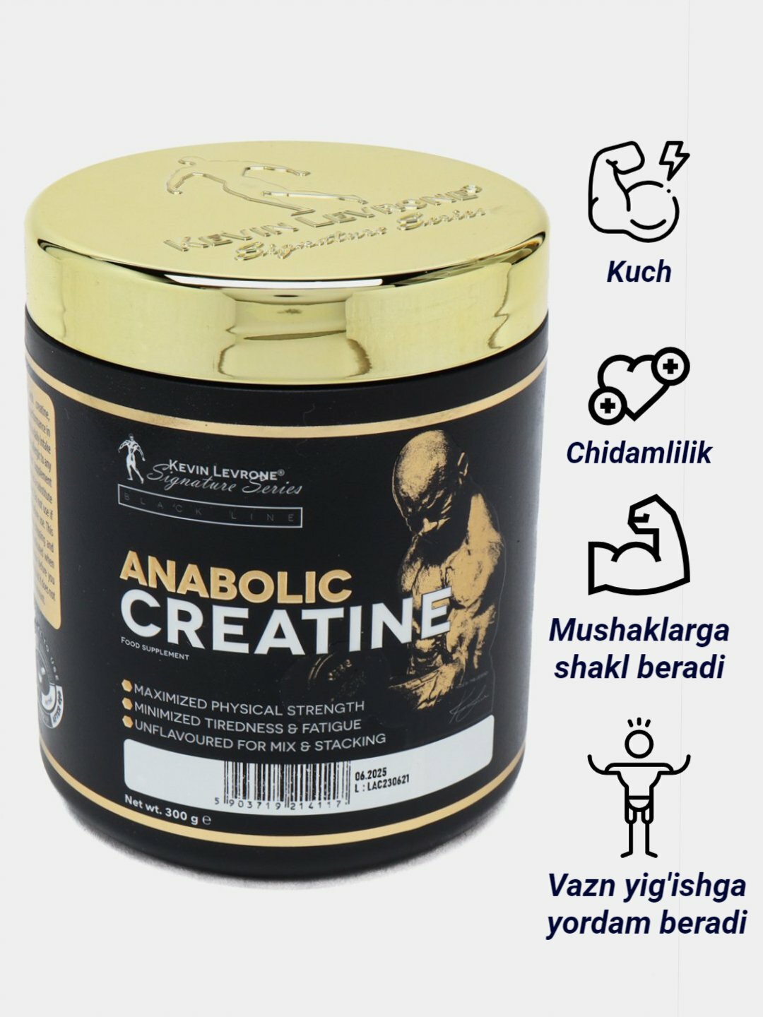 Креатин Kevin Levrone "Anabolic Creatine", моногидрат, для тренировок, 300 г