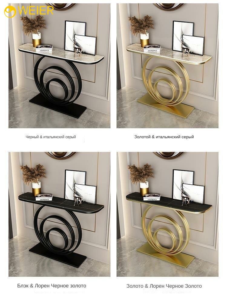 Консоль, 100х30х80 см — фото 1