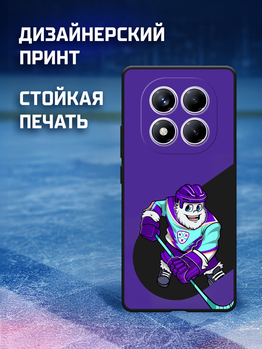 Изображение Чехол на Xiaomi Redmi Note 14 Pro 4G / Сяоми редми Нот 14 Про 4G с принтом КХЛ. Крут Маскот