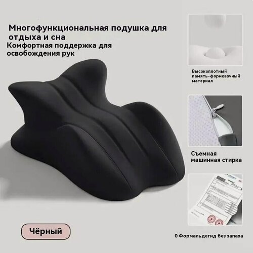 Изображение товара Лежащая подушкаПодушка для интимной жизни, наполнитель из полиэстера, высота 23 см, черно-серая