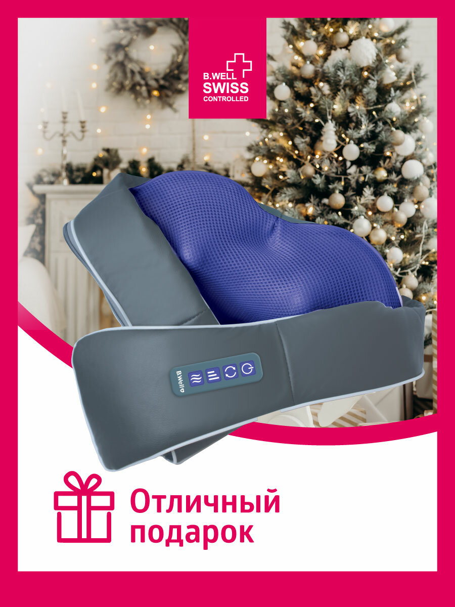 Массажер для шеи и плеч MED-440 электрический с подогревом, роликовый