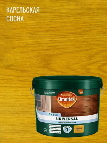 Изображение товара Универсальная пропитка Pinotex / Omnitex Universal (9л) карельская сосна