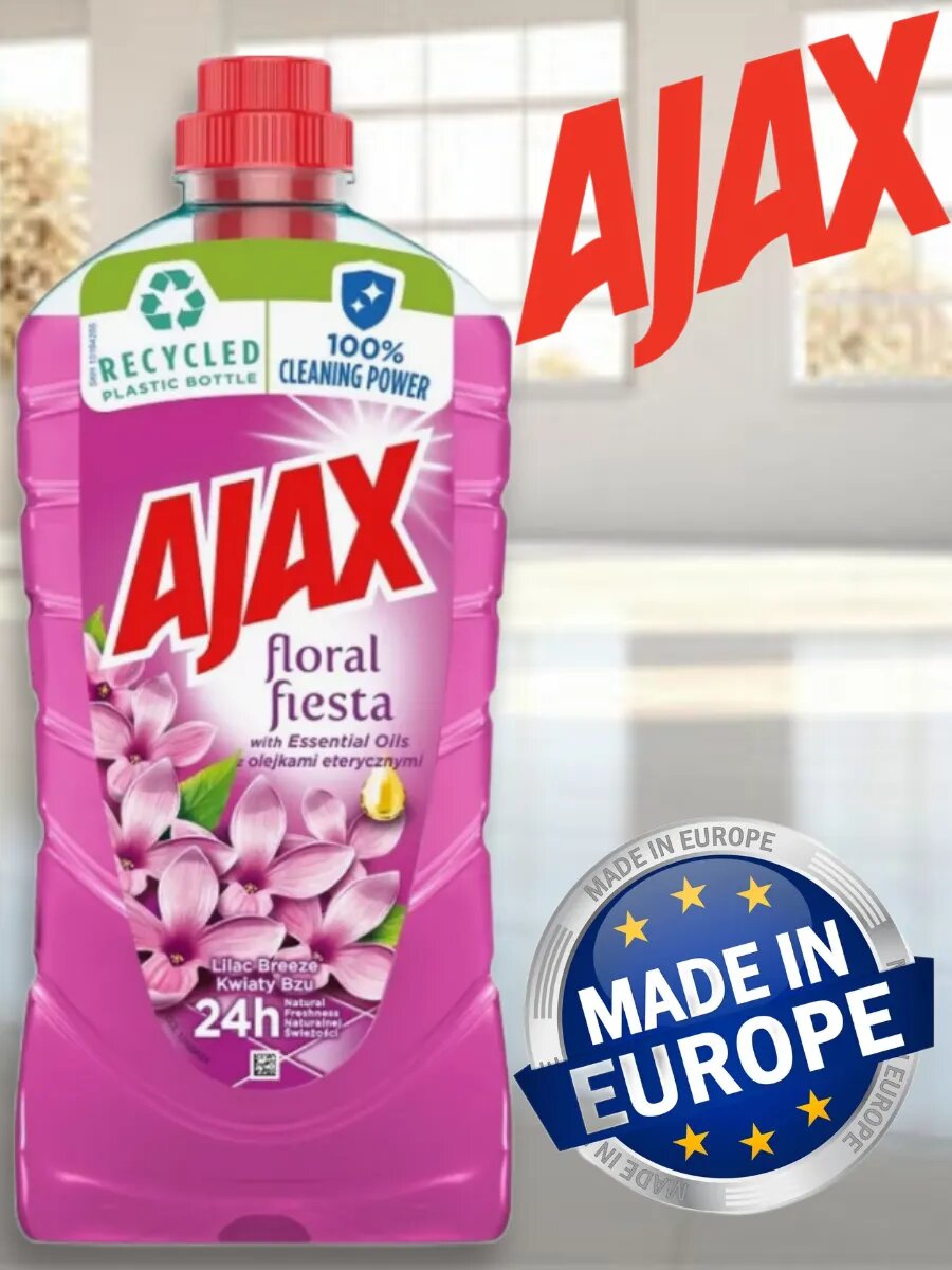 Чистящее средство для пола Ajax Floral Fiesta  аромат сирени  1л