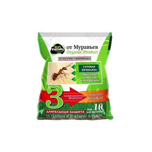 Инсектицид от муравьев, гранулы, 30 г, биологический, Biogryadka
