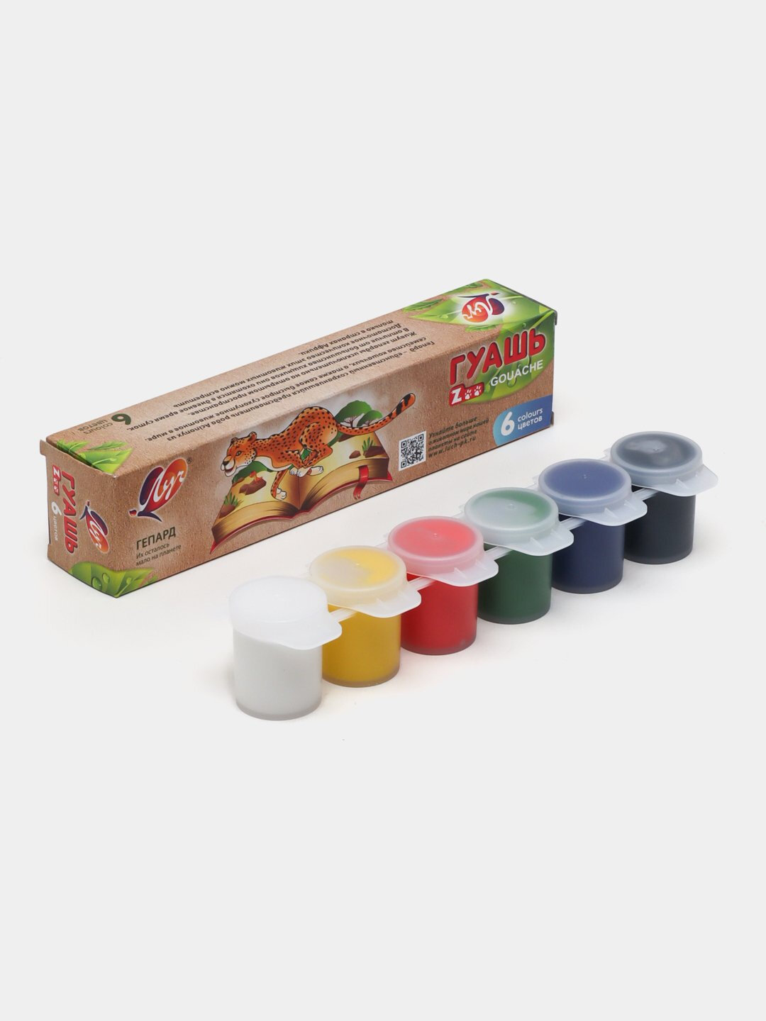 Краска, Гуашь - Луч блок-тара 6, 12 и 18 цветов - Алый