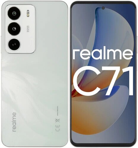 Смартфон Realme C71 6/128ГБ IPS экран 6.67"(1604x720) White (белый) — фото 1