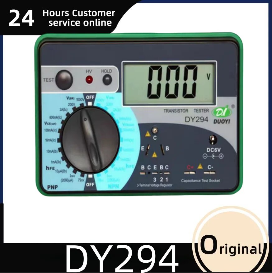 Цифровой транзисторный анализатор DY294