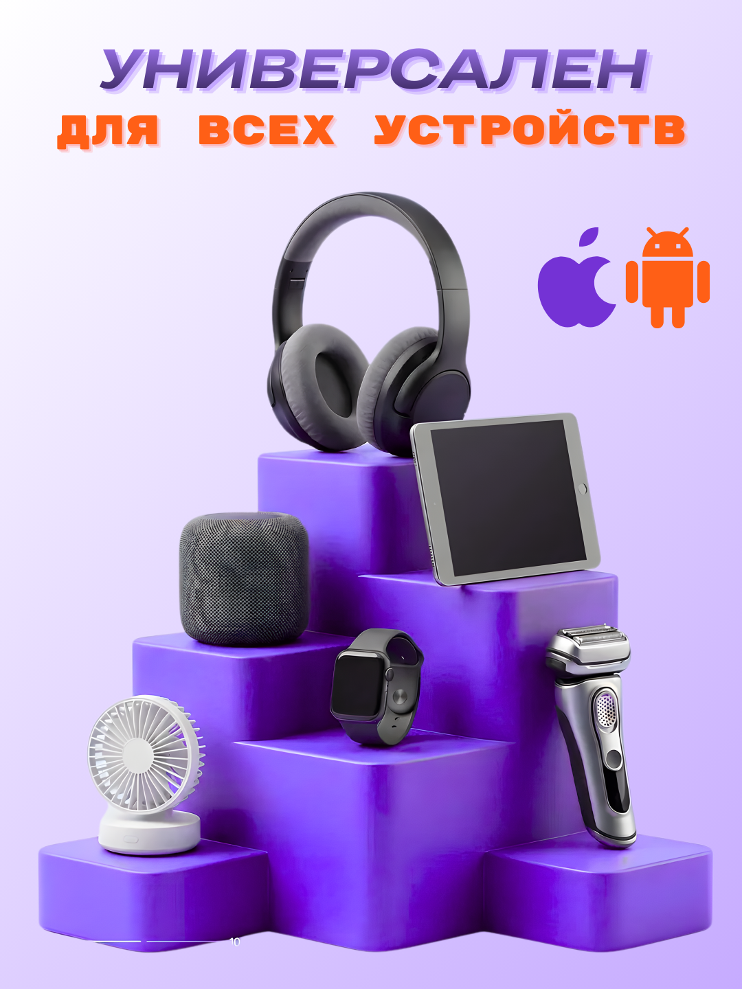 Power Bank Ladong 10000–40000 mAh повербанк powerbank для iPhone и Android — фото 1