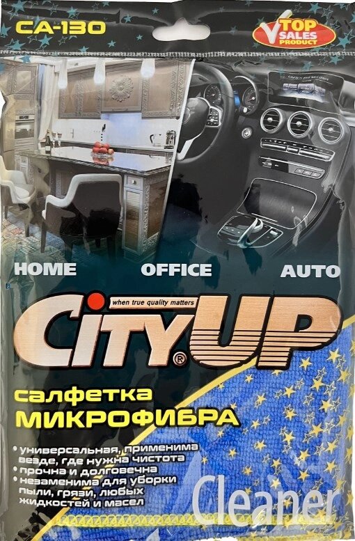 Салфетка из микрофибры CityUP СА-130