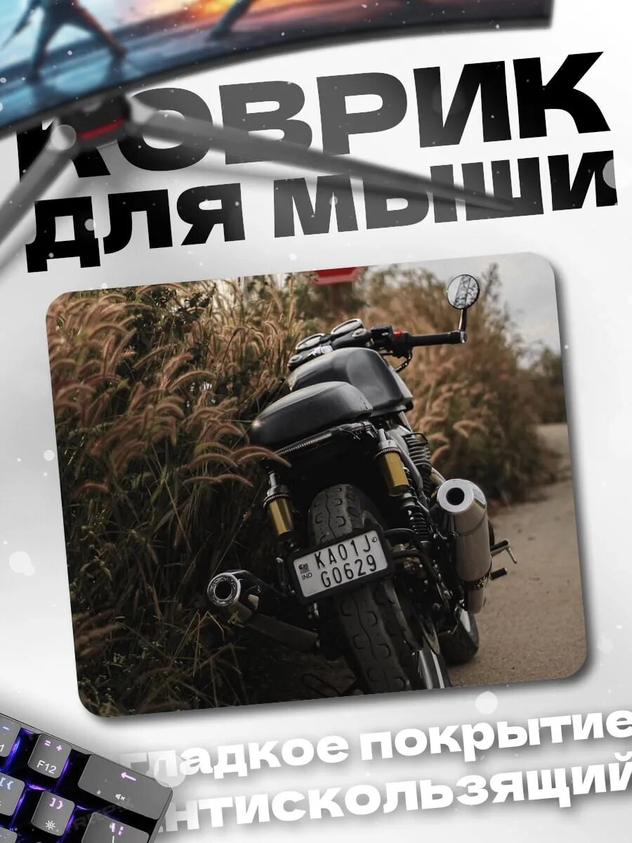 Коврик для мыши мотоцикл стоп знак