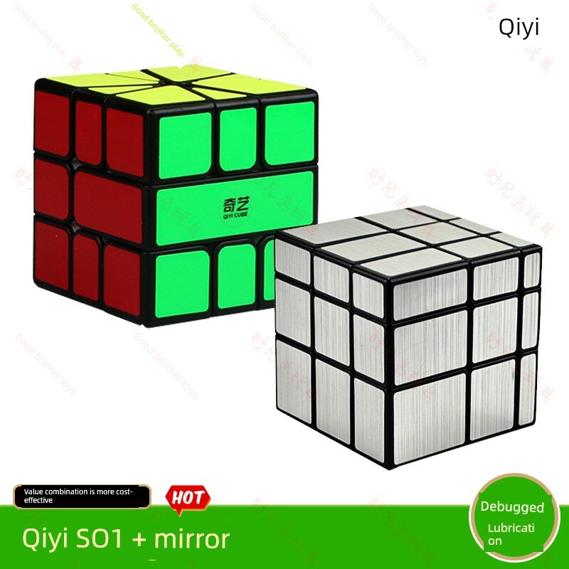 Кубик Рубика Qiyi SQ1 с зеркалом, черная основа, плавный поворот, 1 шт