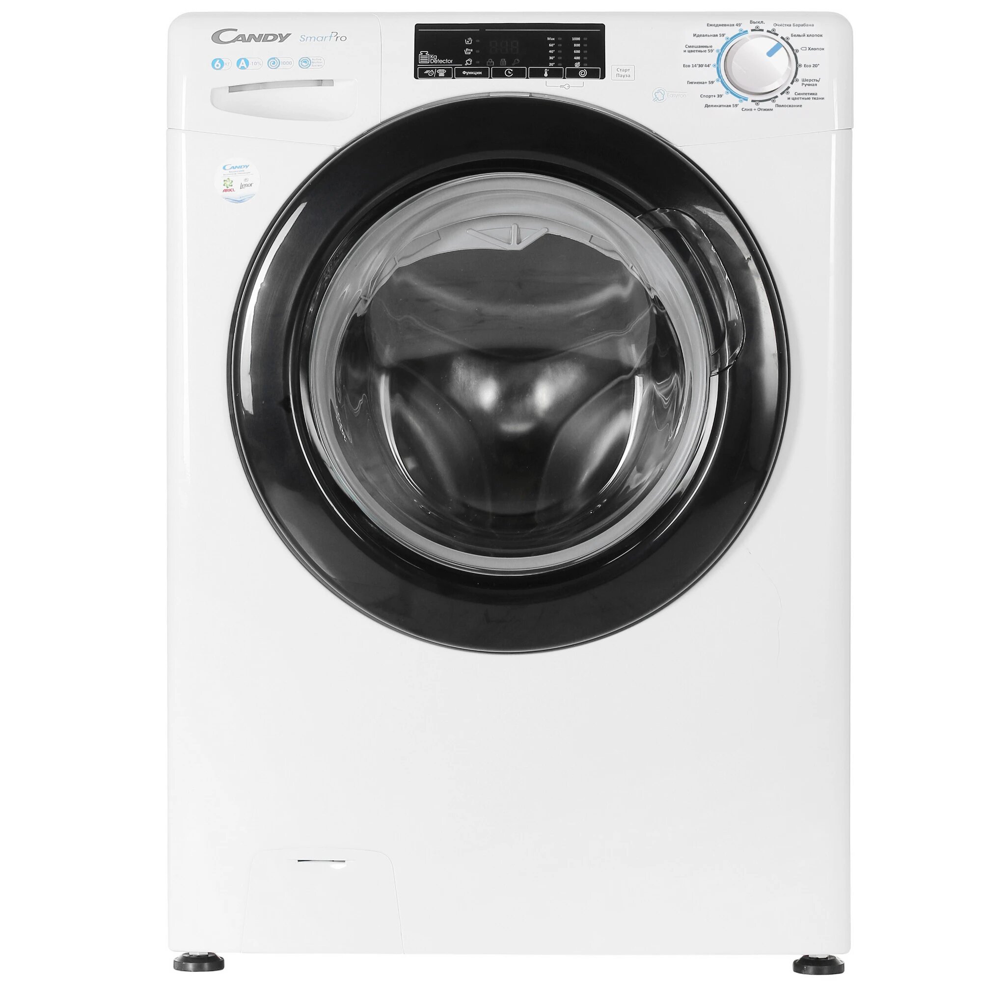 Стиральная машина Candy Smart Pro CSO34106TB1/2-07 белый, фронтальная загрузка, отжим - 1000 об/мин