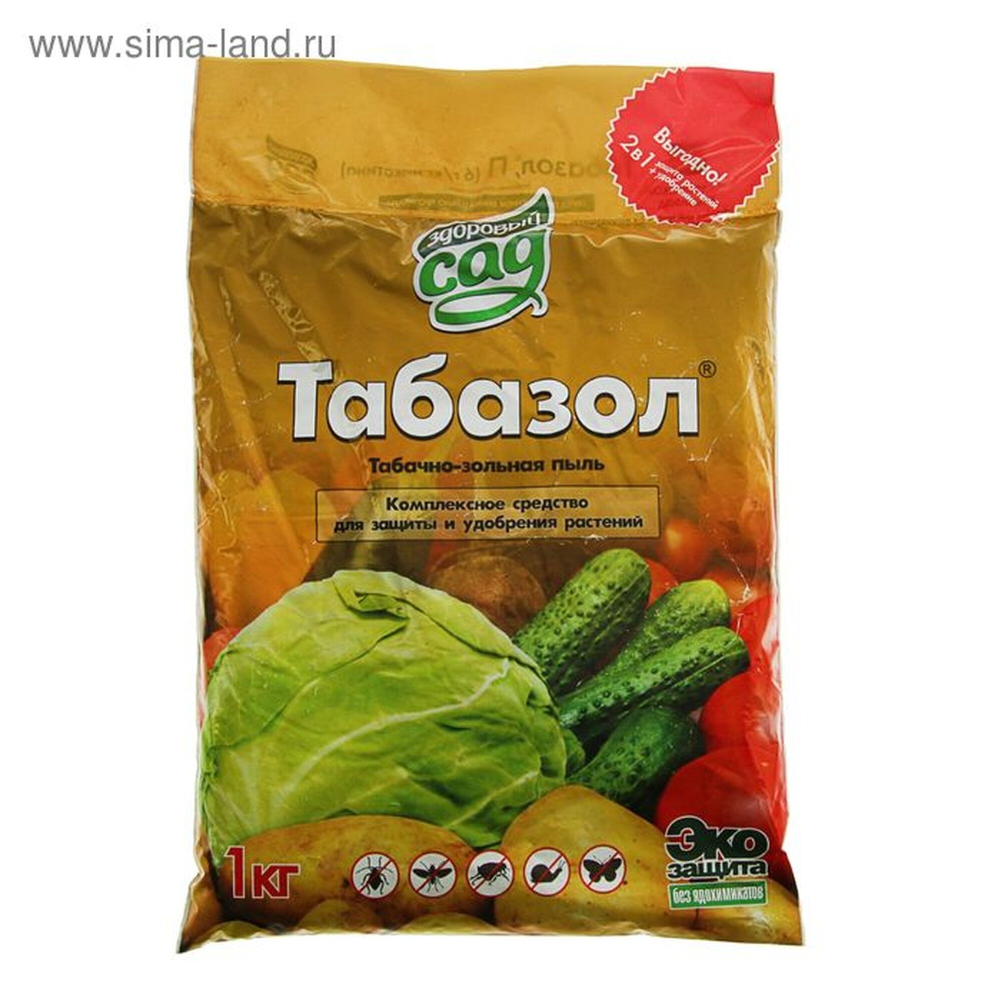 Средство от насекомых вредителей Табазол  Здоровый сад   1 кг