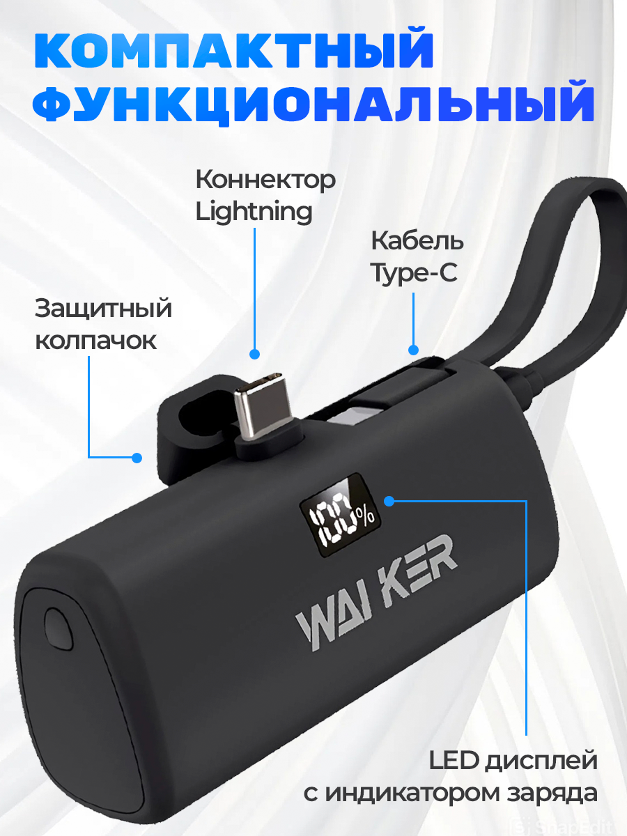 Процесс быстрой зарядки iPhone 15 от повербанка Xiaomi