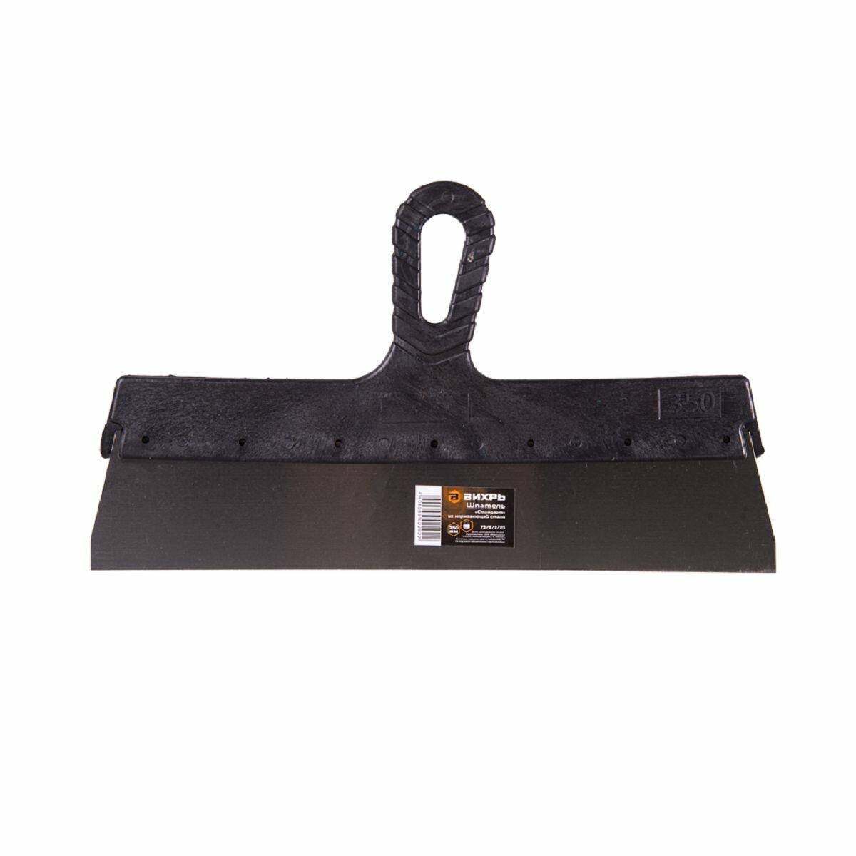 Шпатель 350мм вихрь