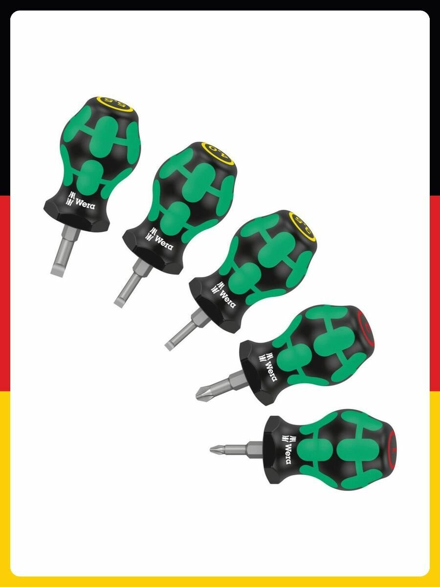 Набор отверток Wera Stubby Set 1, 5 предметов