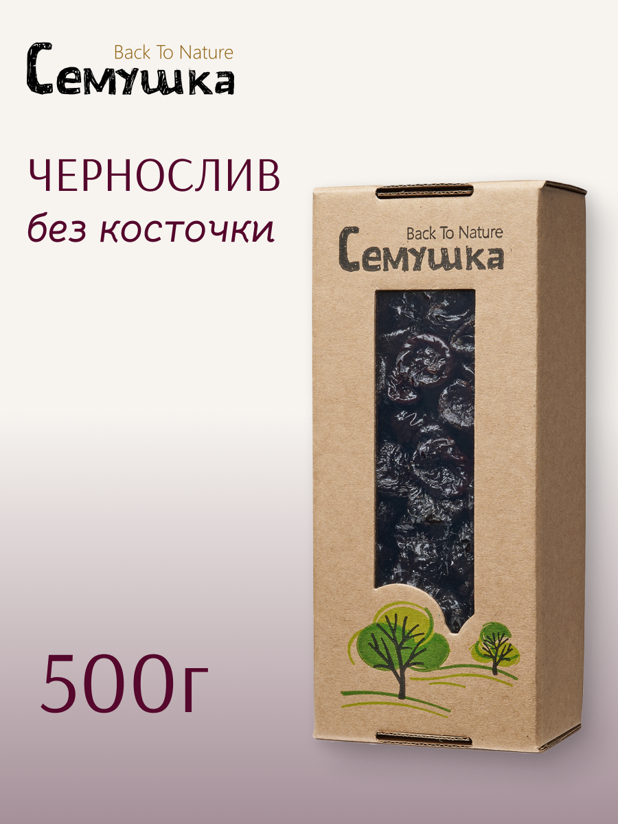 Чернослив без косточки Семушка 500 гр