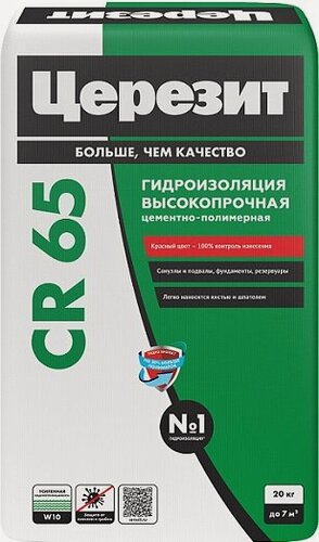Изображение товара Гидроизоляционная Масса Цементная 20кг Ceresit CR 65 Waterproof для Внутренних и Наружных Работ / Церезит СР 65.