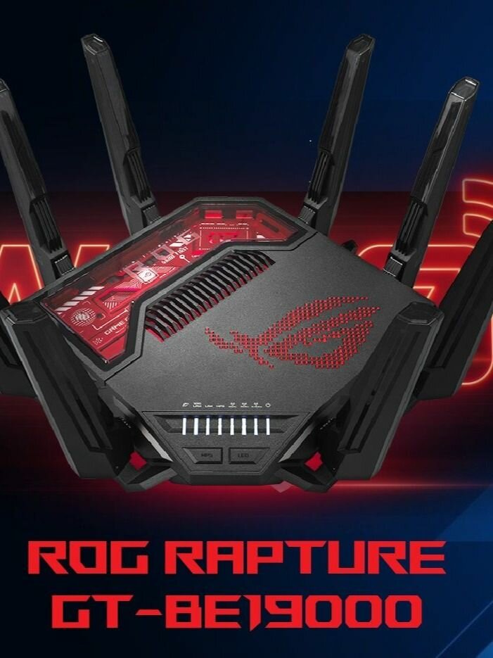 Роутер Asus ROG Rapture GT-BE19000 BE19000