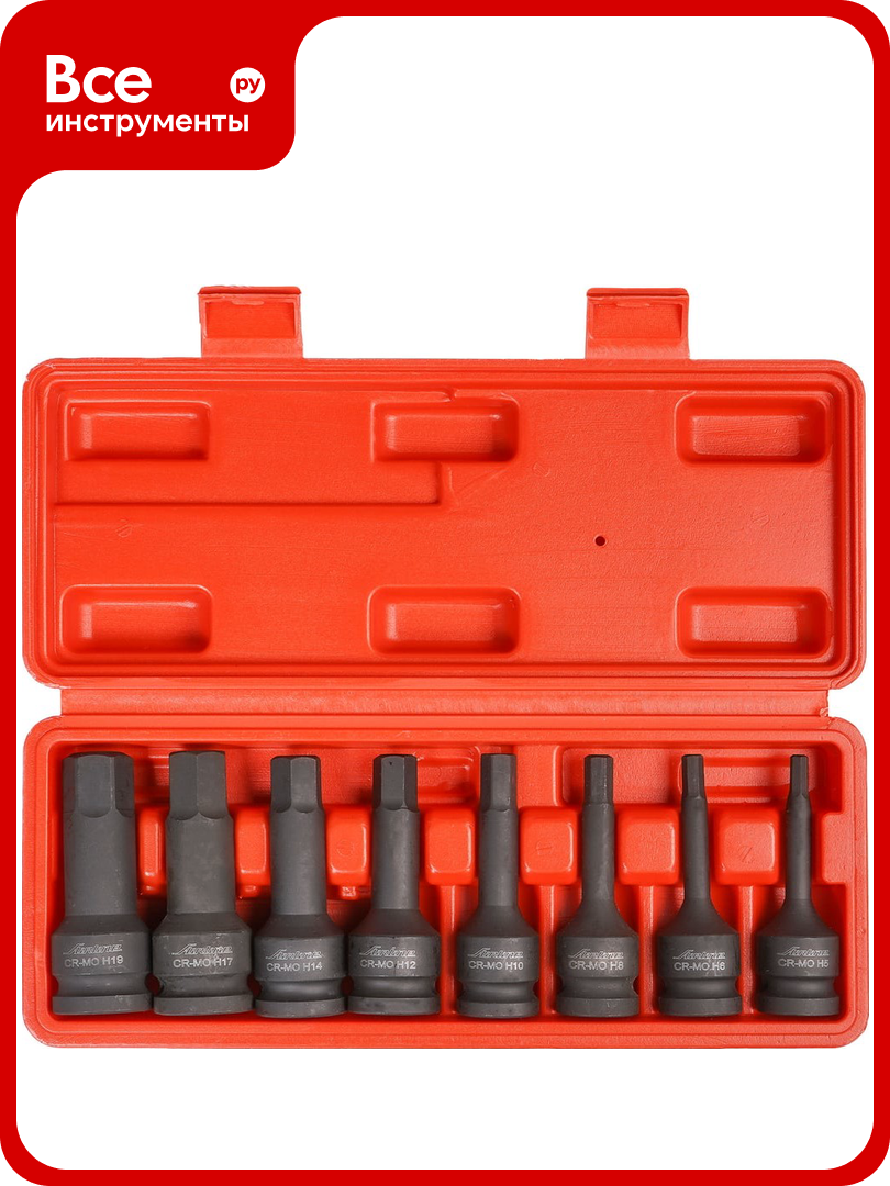 Набор головок ударных 8 шт HEX5-HEX19 78 мм 1/2" пластиковый кейс Airline ATAS049