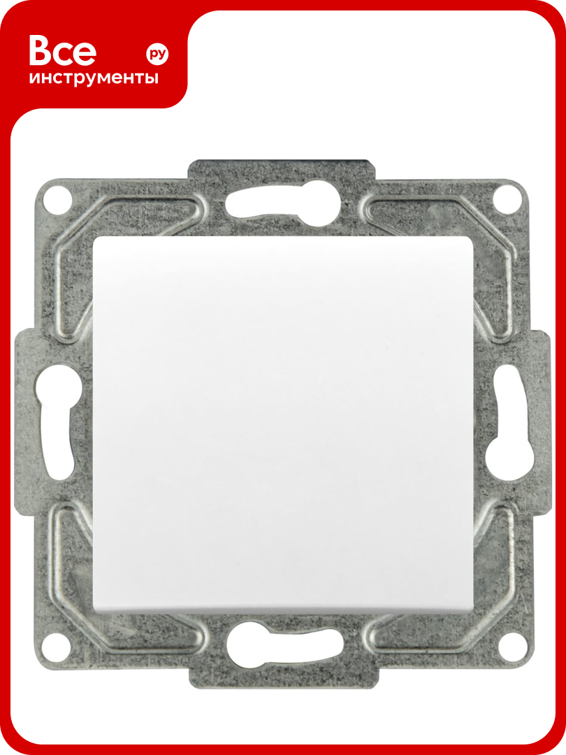 1 клавишный выключатель GUNSAN Eqona белый 16401100 250101