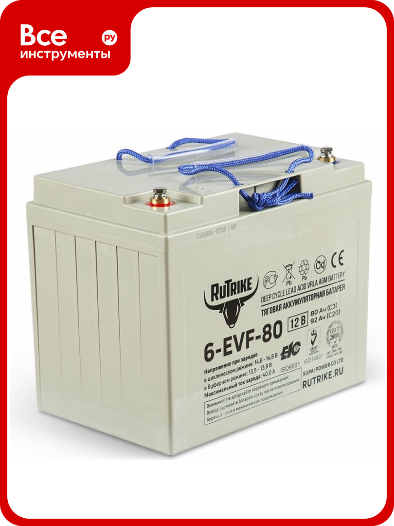 Тяговый гелевый аккумулятор RUTRIKE 6-EVF-80 12V80A/H C3 021947