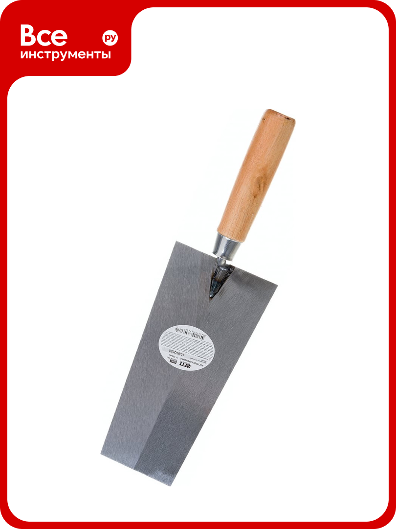 Мастерок каменщика трапеция 200 мм FIT IT 04984