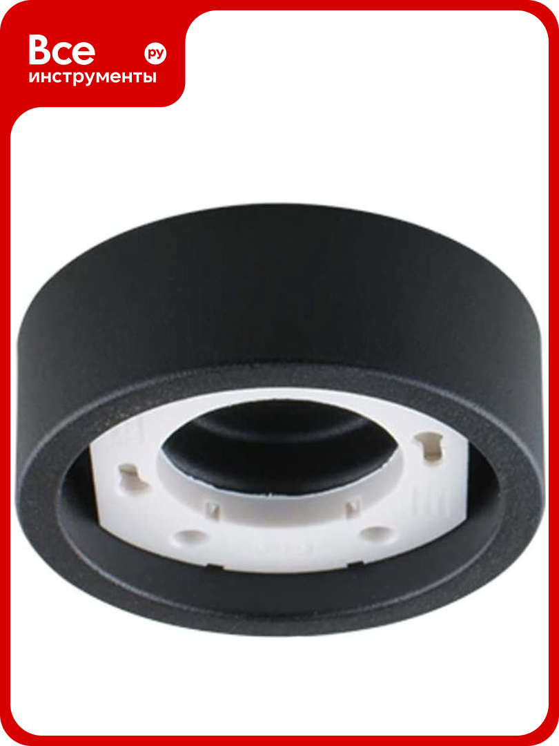 Светильник Светкомплект R75н  b накладной под лампу gx53 черный R75HBK