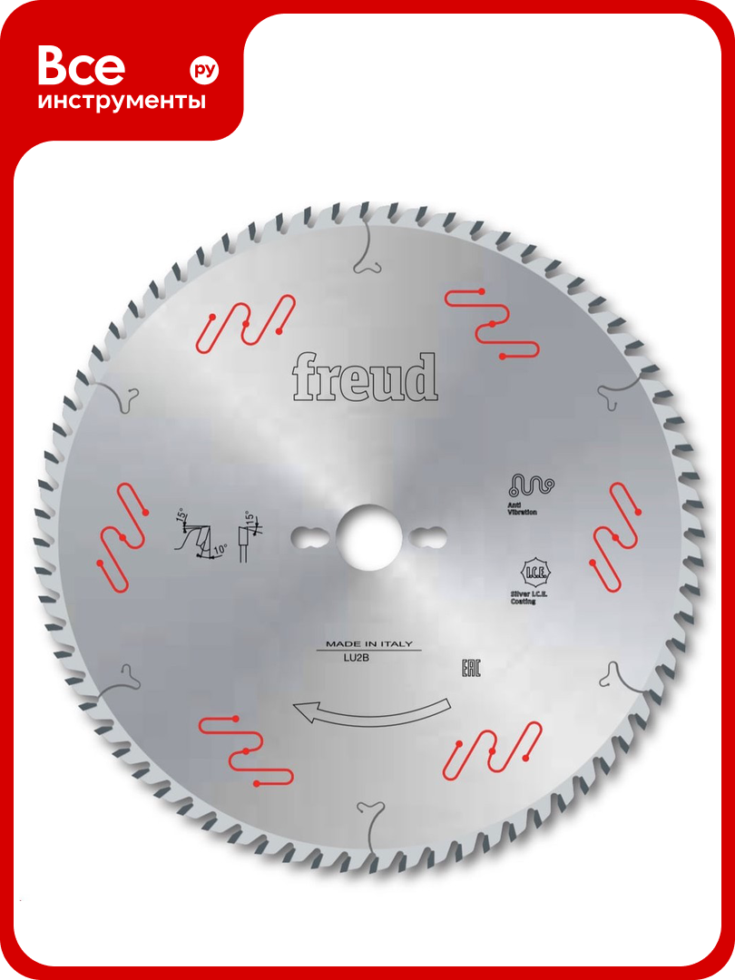 Пила дисковая Z96 300x3.2x30 мм HM Freud Lu3A 0300