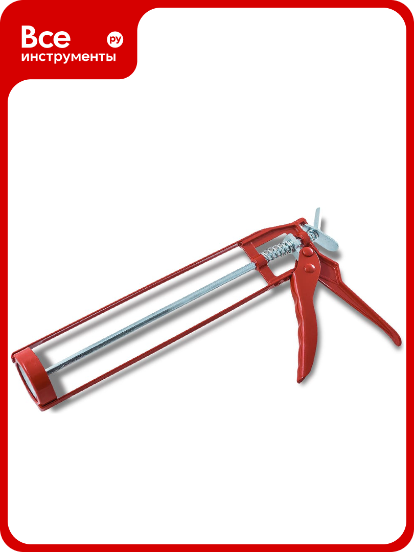 Скелетный пистолет для герметика GROSSMEISTER Standard, 310 мл 005401001