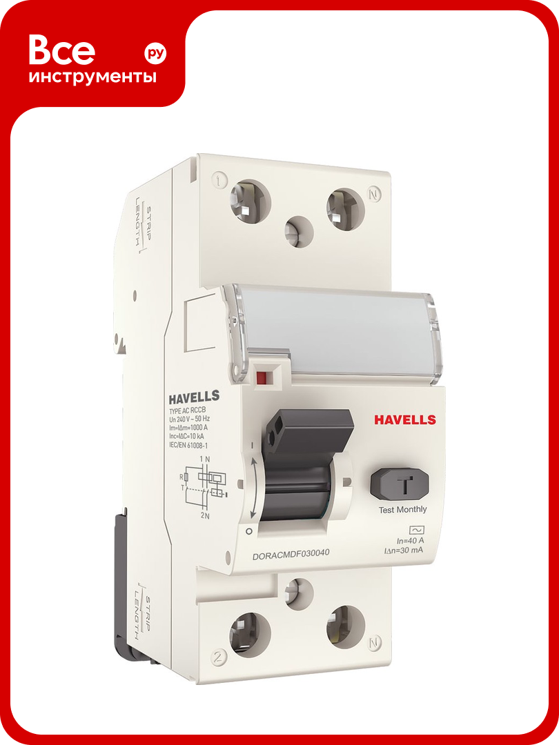 Устройство защитного отключения Havells 1P+N In 40А In 30 мА Тип АС 2М. 7701630