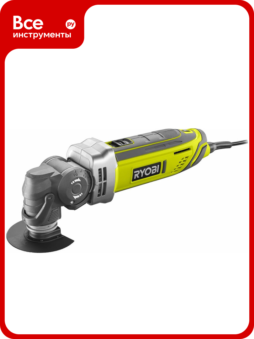 Многофункциональный инструмент Ryobi RMT300-SA 5133002446