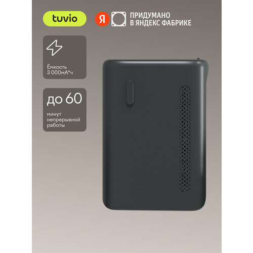 Аккумулятор для беспроводного вертикального пылесоса Tuvio TVC05S 7202₽