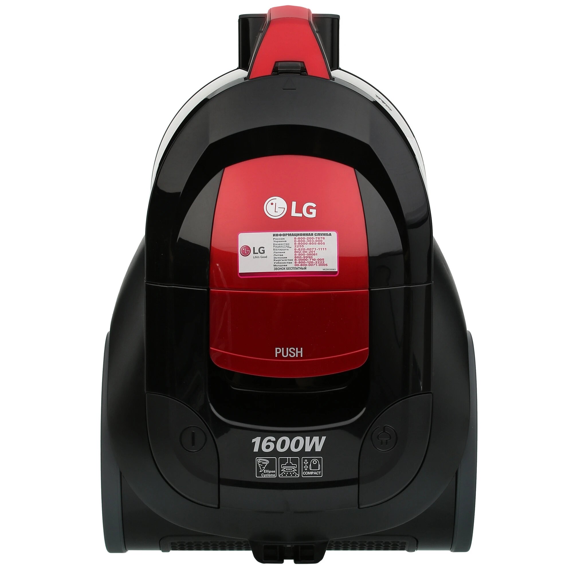 Пылесос LG VC5316NNDR, контейнер, 1600Вт, сухая уборка, красный