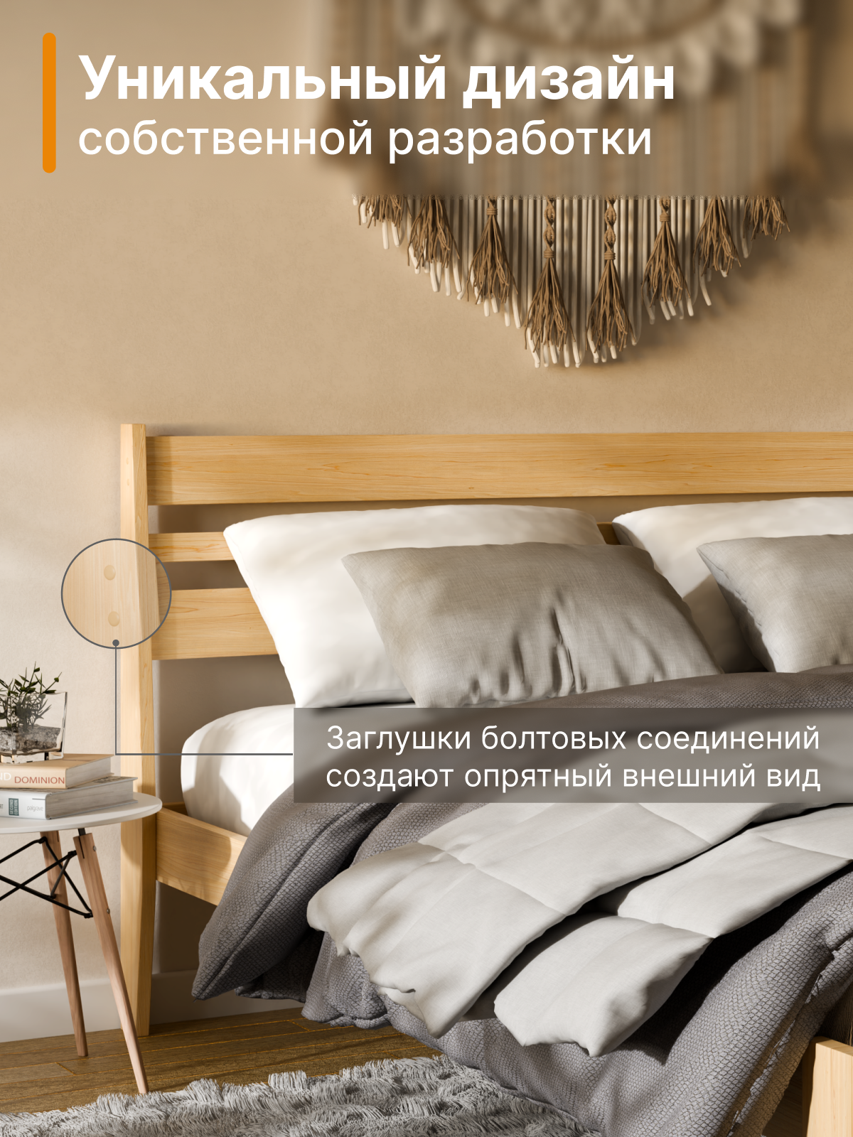 Кровать ARCA Furniture, двуспальная, из массива дерева, 140 см х 200 см — фото 1