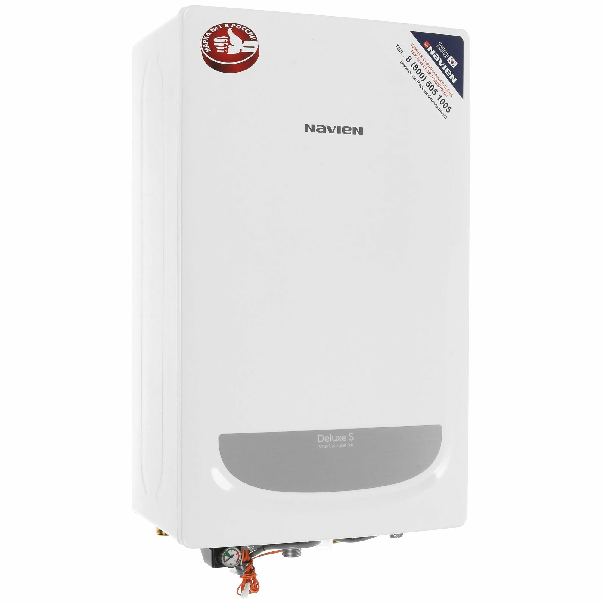 Газовый котел Navien Deluxe S-13K настенный закрытая камера сгорания