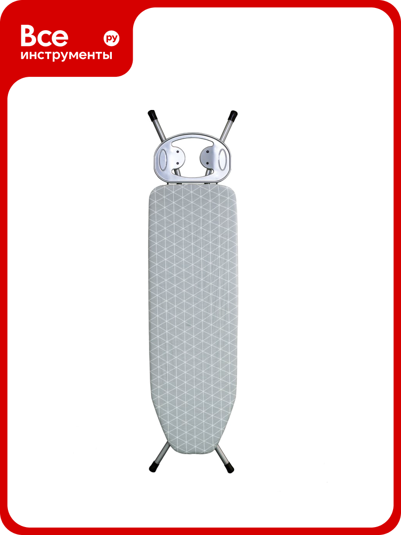 Доска гладильная Глория Perilla 224703