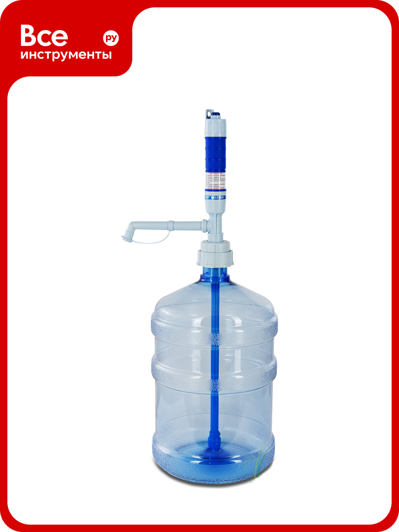 Электрическая помпа на батарейках ECOTRONIC Clover DP-MW100 ETK2721