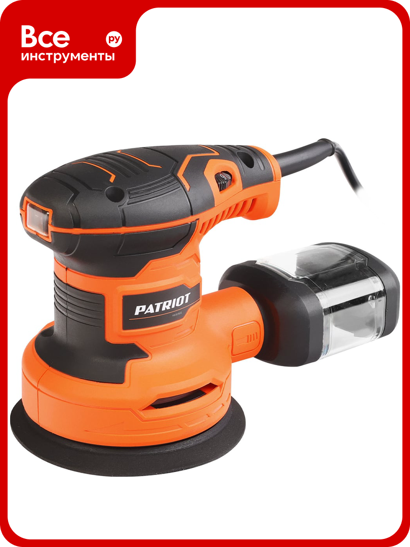 Эксцентриковая шлифовальная машина Patriot OS 122 мощность 300 вт 110301522