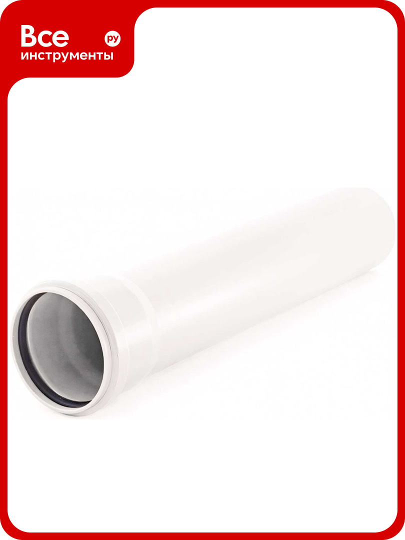 Труба RTP малошумная белая D 110 мм L 2000 мм 21050