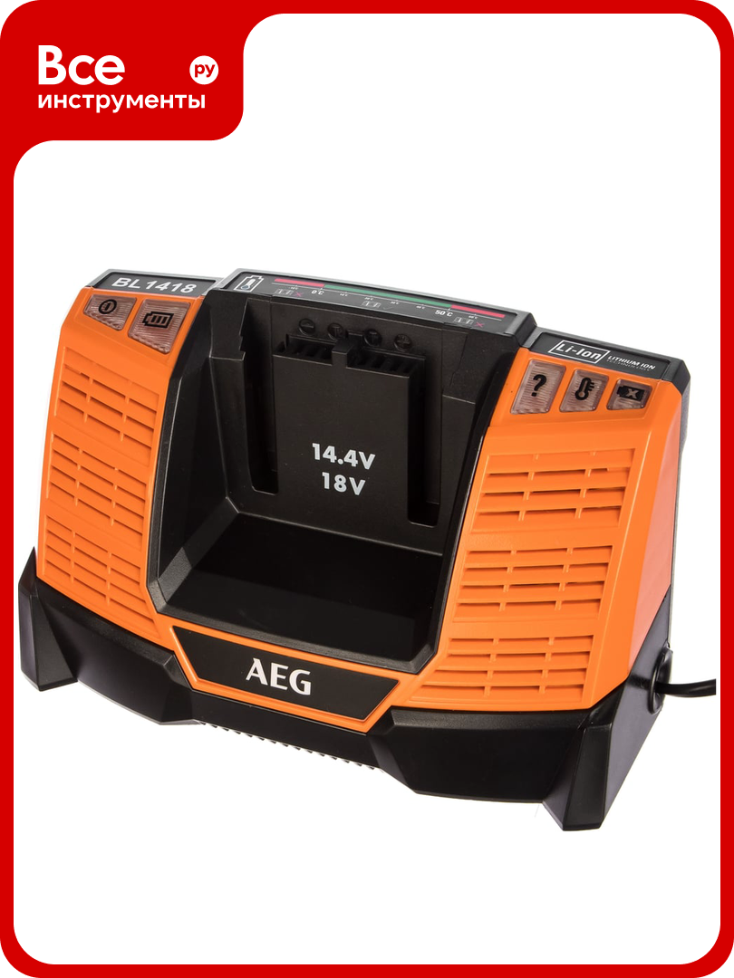 Зарядное устройство BL1418 AEG 4932464542